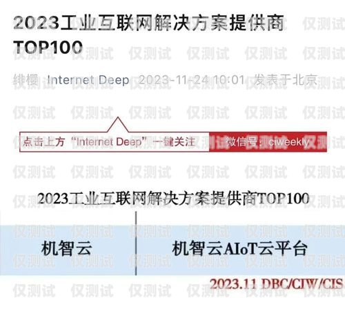 電銷河馬卡會(huì)影響征信嗎？知乎上的討論與解答電銷河馬卡影響征信嗎知乎