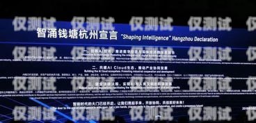 AI 外呼系統(tǒng)，中小企業(yè)的數(shù)字化增長引擎ai外呼公司