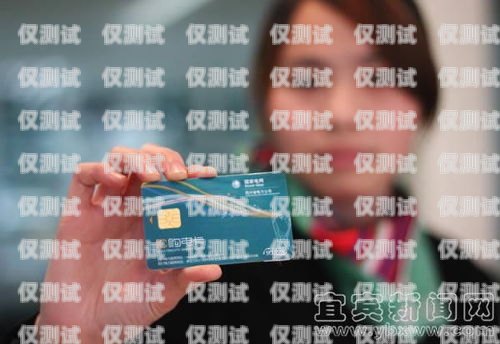 電銷卡代理貨源銷售指南電銷卡代理怎么找貨源賣貨