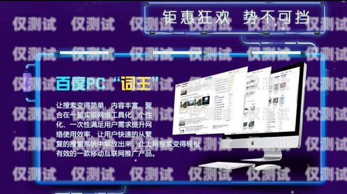 選擇東莞穩(wěn)定外呼系統(tǒng)軟件，提升銷售與客服效率的必備工具東莞外呼線路