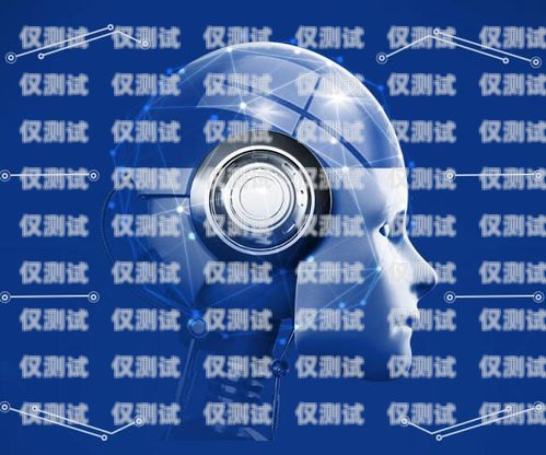 泉州 AI 電銷機器人——高效獲客的新利器泉州ai電銷機器人獲客渠道