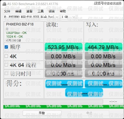 電銷卡，提升電銷工作效率的利器電銷卡是如何提高電銷工作效率的