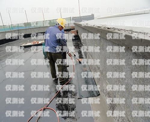 石家莊隧道防水電話機(jī)器人——為隧道防水工程保駕護(hù)航石家莊防水設(shè)備