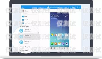 外呼系統(tǒng)，提升業(yè)務(wù)效率的必備工具手機(jī)外呼系統(tǒng)軟件