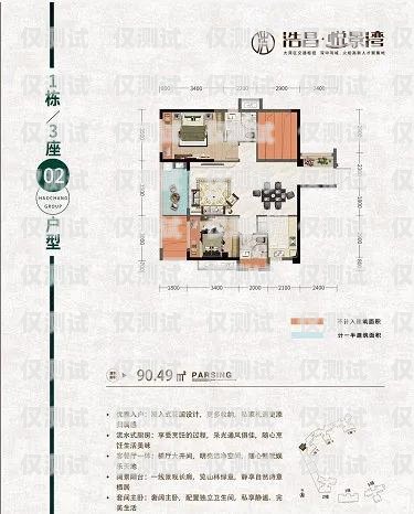 西藏智能電話機器人哪家強智能電話機器人公司