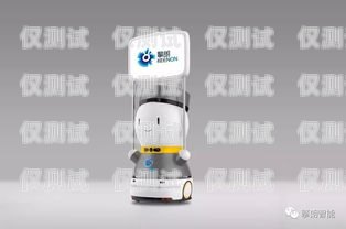 濰坊電話機器人外呼系統(tǒng)，提升銷售效率的創(chuàng)新工具濰坊電話機器人外呼系統(tǒng)維修