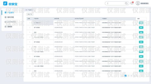 成都人工外呼系統(tǒng)哪家強(qiáng)？成都外呼公司