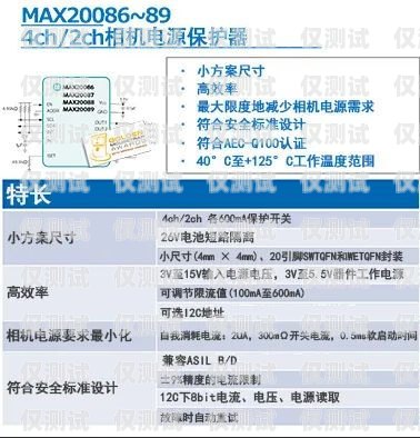 成都外呼系統(tǒng)收費(fèi)，了解真相，選擇合適的解決方案成都外呼公司