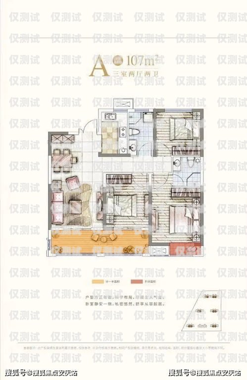 灌南正規(guī)電話機(jī)器人價(jià)格的全面解析電話機(jī)器人廠家