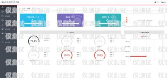 廈門 AI 銷售外呼系統(tǒng)收費(fèi)，如何選擇適合您的解決方案廈門ai銷售外呼系統(tǒng)收費(fèi)標(biāo)準(zhǔn)