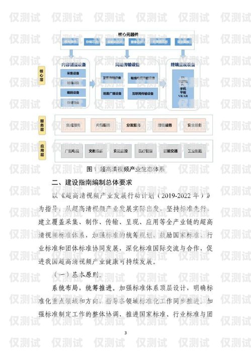 廊坊 crm 外呼系統(tǒng)供應商——專業(yè)解決方案，助力企業(yè)發(fā)展crm外呼系統(tǒng)大概多少錢