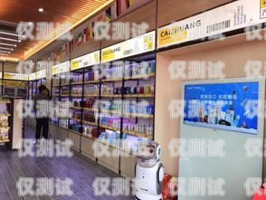 德州電銷機器人加盟店——開啟智能銷售新時代德州電銷機器人加盟店地址