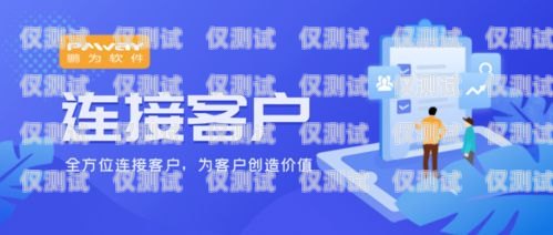 選擇適合的臨沂 CRM 外呼系統(tǒng)，提升銷售與客戶關(guān)系的關(guān)鍵臨沂crm外呼系統(tǒng)哪家好用