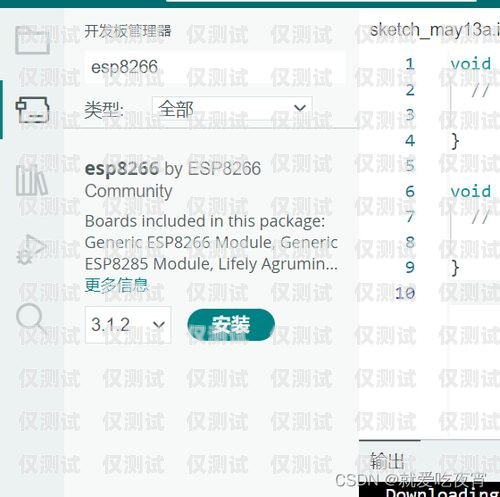 英威騰系統(tǒng)外呼設(shè)置地址怎么設(shè)置英威騰系統(tǒng)外呼設(shè)置地址怎么設(shè)置的