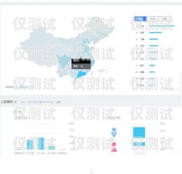 太原營銷外呼系統(tǒng)中心——提升銷售效率的利器太原外呼公司