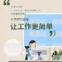 外呼智能系統(tǒng)軟件哪個好？外呼智能系統(tǒng)軟件哪個好用