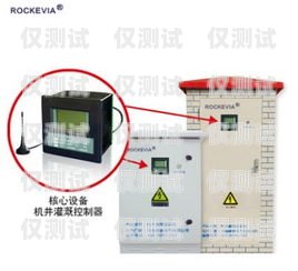 電銷卡激活設(shè)備怎么激活電銷卡激活設(shè)備怎么激活的