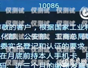 重慶回?fù)芡夂粝到y(tǒng)怎么樣？回?fù)芡夂粝到y(tǒng)真的會(huì)不封卡嗎?