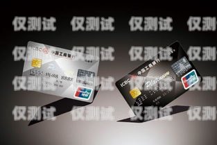 電銷卡的廣泛應用與適合的工作領域電銷卡適合做什么工作呢