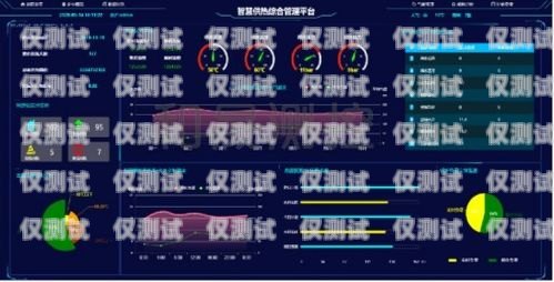 天津智能外呼系統(tǒng)，提升效率還是騷擾之源？天津外呼團(tuán)隊(duì)