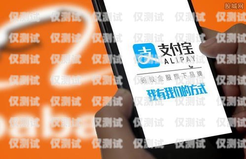 電銷卡月租費用高嗎？多少？電銷卡月租費用高嗎多少錢