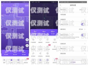 智能通知助手——ai 電話機(jī)器人通知 app 的創(chuàng)新應(yīng)用ai機(jī)器人電話軟件