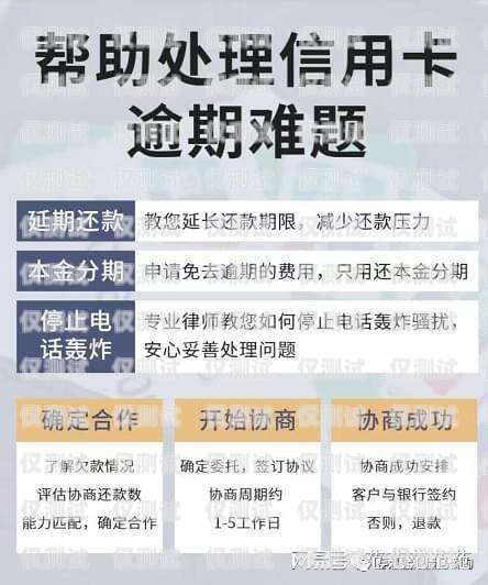 衢州電銷卡辦理渠道有哪些？衢州電銷卡辦理渠道有哪些地方