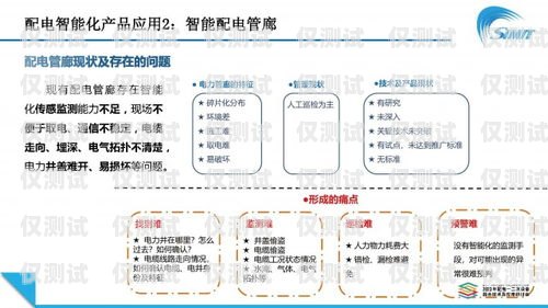 山西外呼系統(tǒng)對接線路的重要性及解決方案山西外呼公司