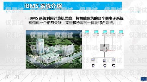 探索邯鄲 axb 外呼系統(tǒng)廠家的卓越解決方案外呼系統(tǒng)價格