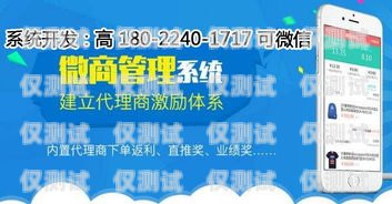 鄭州外呼營銷系統(tǒng)哪家公司做得好？鄭州外呼團隊