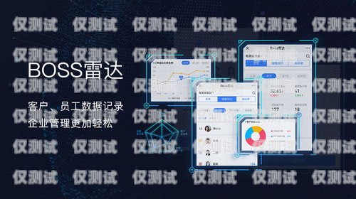 常州外呼系統(tǒng)——提升電話銷售效率的神器常州外服電話