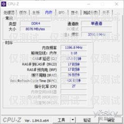 石家莊電銷語音卡——助力企業(yè)高效溝通的利器石家莊電銷語音卡多少錢