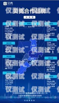 青島專業(yè)外呼系統(tǒng)平臺合作青島外呼線路