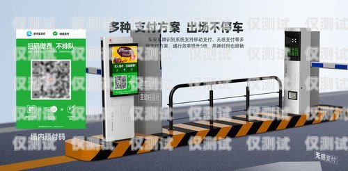 湖南智能電話機器人軟件費用湖南智能電話機器人軟件費用高嗎