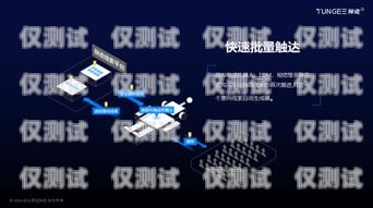 裝修 AI 電話機器人——高效獲客的新利器裝修ai電話機器人獲客方法