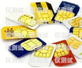 信用卡電銷方案信用卡電銷方案設計