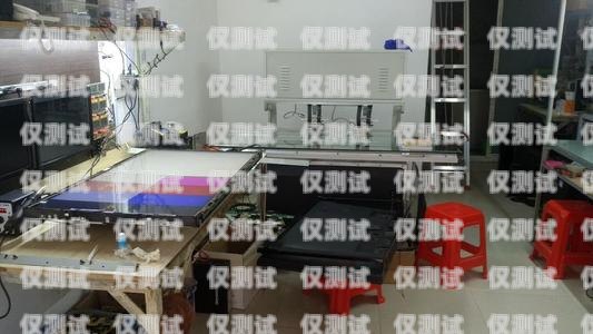  合川市電話機器人維修店，專業(yè)服務，保障您的機器人正常運行合川市電話機器人維修店地址