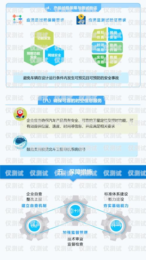 電銷企業(yè)能辦卡嗎？電銷企業(yè)能辦卡嗎知乎文章