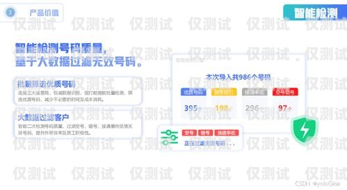 南陽話務(wù)外呼系統(tǒng)聯(lián)系方式南陽固話