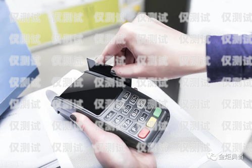 探究 POS 機(jī)外呼系統(tǒng)的合法性pos機(jī)外呼客服工作好做嗎