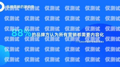 南通 263 電銷卡，助力企業(yè)營(yíng)銷的利器還是潛在風(fēng)險(xiǎn)？南通電話卡