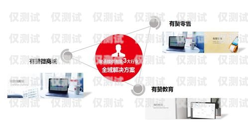 探索帝盈電銷機器人——提升銷售效率的創(chuàng)新解決方案帝盈電銷機器人怎么樣