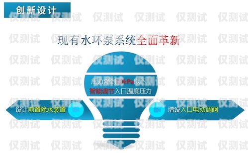 吉林企業(yè)電銷卡服務(wù)商——助力企業(yè)拓展市場的可靠伙伴吉林企業(yè)電銷卡服務(wù)商有哪些