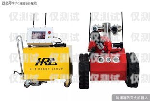 溫州鋁合金防水電話機(jī)器人——?jiǎng)?chuàng)新科技的防水先鋒防水施工機(jī)器人