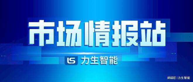 圓通電話下單機(jī)器人(圓通官方電話是機(jī)器人嗎)