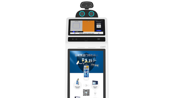 駐馬店電話機(jī)器人公司(駐馬店電話機(jī)器人公司在哪)